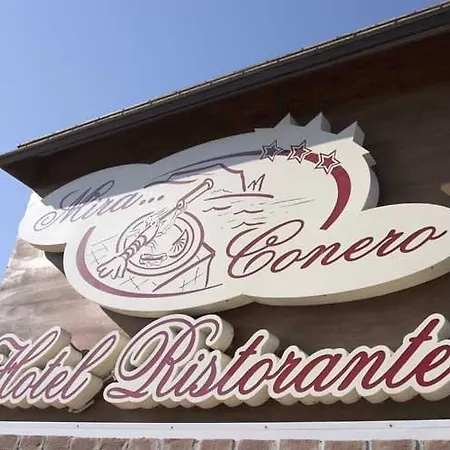 Ristorante Mira Conero Porto Recanati